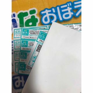 パンパースすくすくポイント値下げー😌(その他)