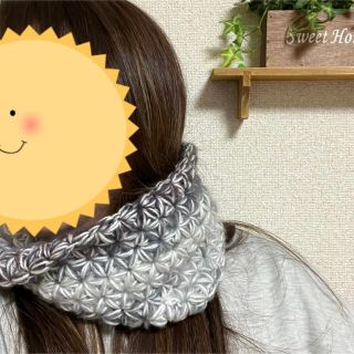 スヌード　マフラー　リフ編み　ハンドメイド　手編み　お花柄(マフラー/ストール)