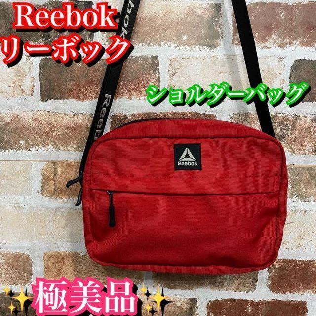 お中元 残暑見舞い 夏 ギフト 当店限定P10倍 廃盤商品✨リーボック Reebok ショルダーバッグ ボディバッグ 赤 レッド - 通販 - mastercat.com.br