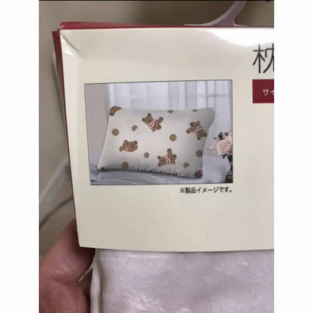 しまむら - しまむら クマ 枕カバー 2個セット(赤)の通販 by もさみ's shop｜シマムラならラクマ