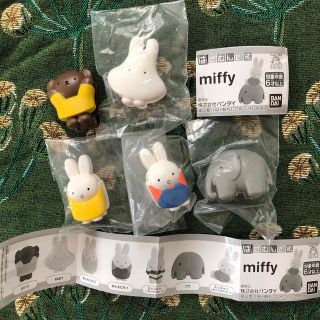 バンダイ(BANDAI)のミッフィー  ガチャガチャ　はさむんです。miffy  5種セット(その他)