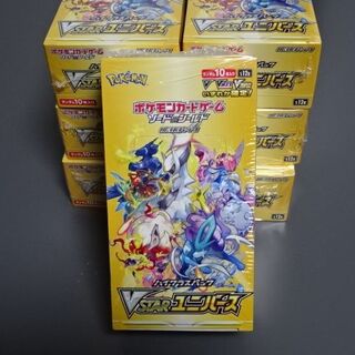 ポケモン(ポケモン)のポケモン　ポケモンカードゲームVSユニバース　シュリンク付　新品未開封　1box(Box/デッキ/パック)