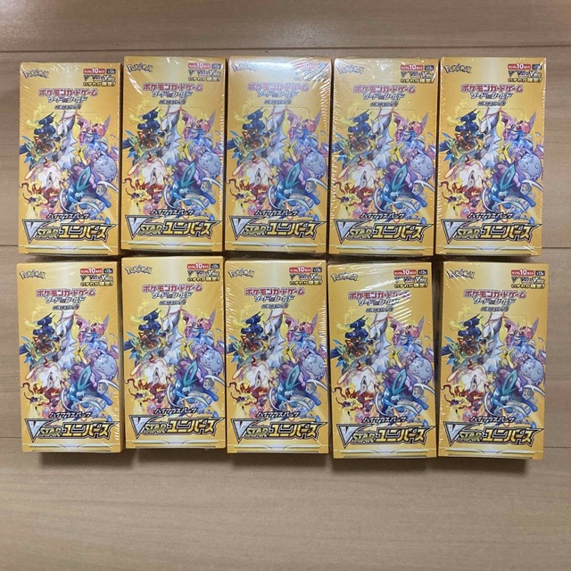 大特価即納】 ヤフオク! - 10BOX 100Pack VSTARユニバース VSTAR