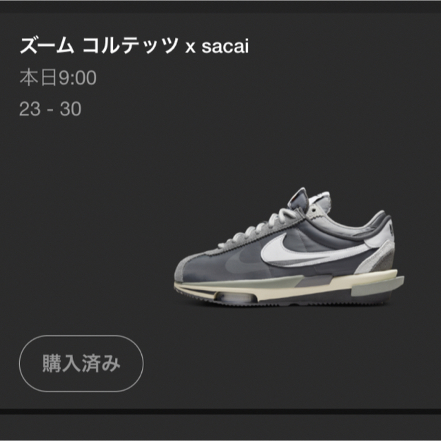 NIKE(ナイキ)のsacai × Nike Zoom Cortez "Iron Grey" メンズの靴/シューズ(スニーカー)の商品写真