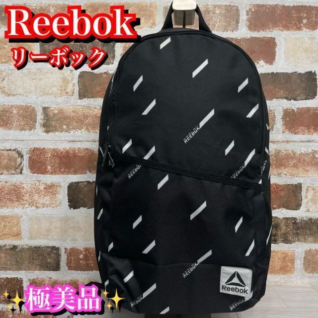 Reebok(リーボック)の極美品✨リーボック　Reebok リュック　バックパック　トレーニング　ブラック メンズのバッグ(バッグパック/リュック)の商品写真