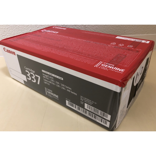 高知インター店】 2個セット canon CRG-337vp トナーカートリッジ