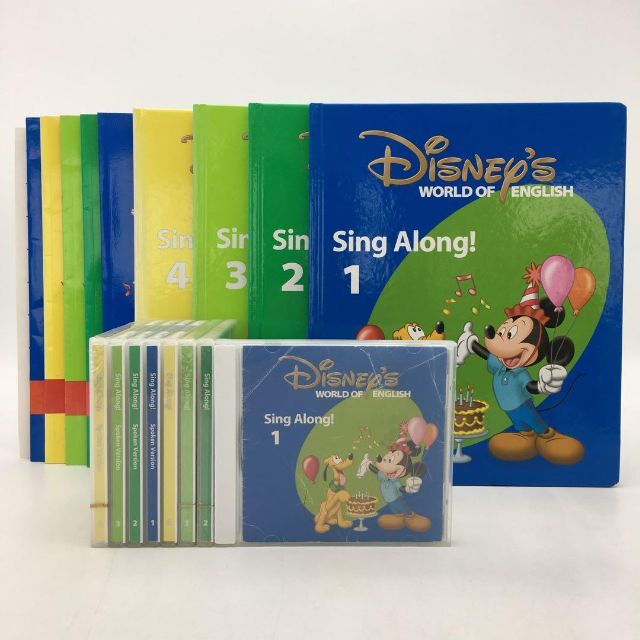 2013年 シングアロング 絵本&CD ディズニー英語システム 1200202-
