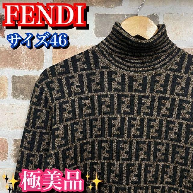 極美品✨希少✨FENDI フェンディ　ヴィンテージ　タートルネックニット　46