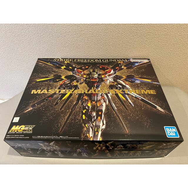 エンタメ/ホビーMGEX 1/100 ストライクフリーダムガンダム　新品未開封