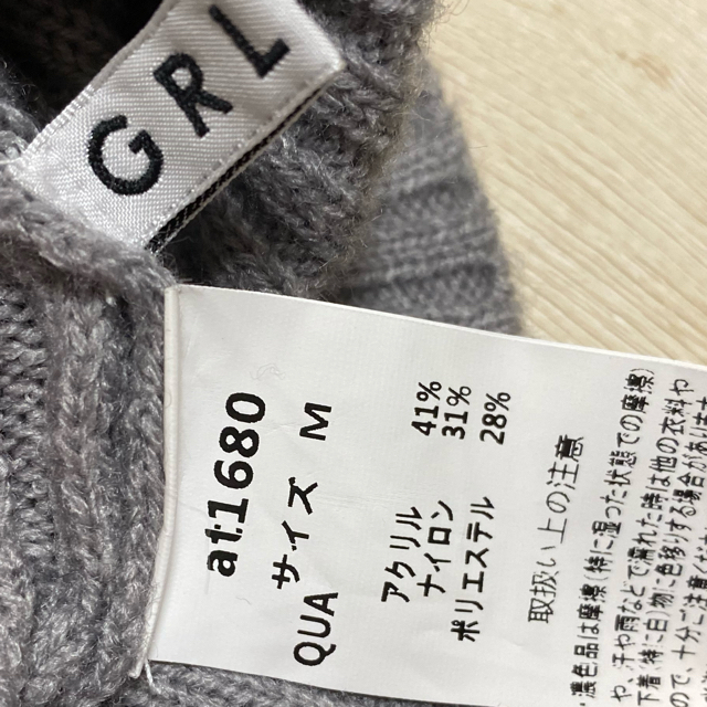 GRL(グレイル)のGRL パワショルVネックニットカーディガン[at1680] レディースのトップス(カーディガン)の商品写真