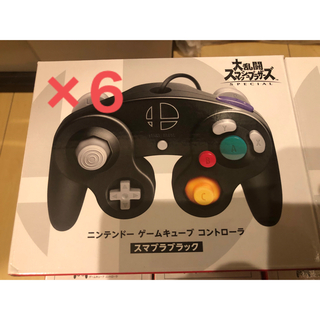 任天堂 - Nintendo Switch ゲームキューブ コントローラ スマブラ6個の ...