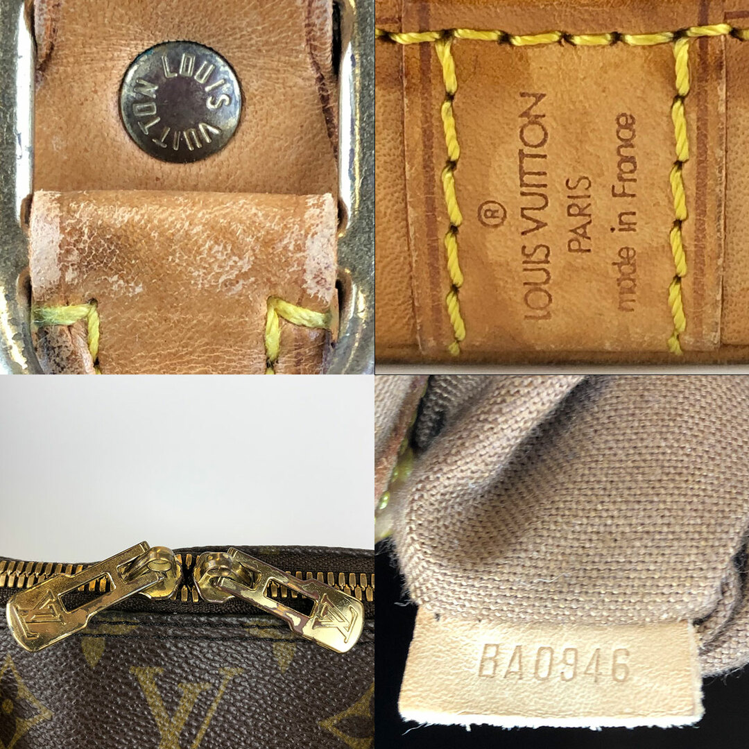 美品 LOUIS VUITTON ルイ・ヴィトン アルマ モノグラム ハンドバッグ ブラウン レディース メンズ ファッション M51130 USED