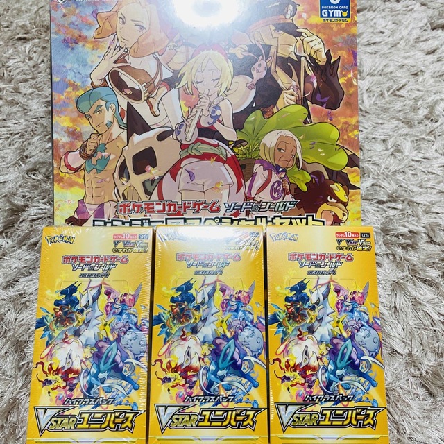 ポケモンカードVstarユニバース 未開封3BOX ＆シンジュ団スペシャルセット