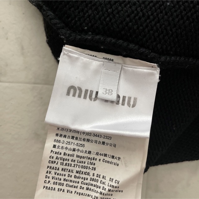 miumiu(ミュウミュウ)のMIUMIU ビジュー ニット レディースのトップス(ニット/セーター)の商品写真