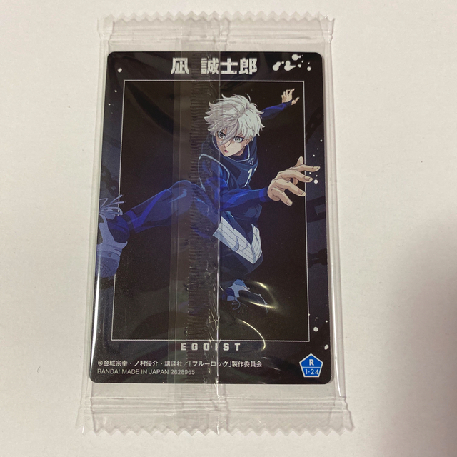 ブルーロック ウエハース カード 凪誠士郎 レア 箔押しの通販 by