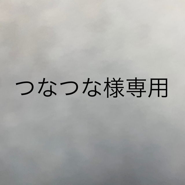 RyuRyu(リュリュ)の裏起毛ワンピース　モカ レディースのワンピース(ロングワンピース/マキシワンピース)の商品写真