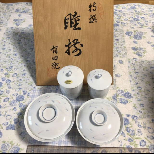 3%OFFクーポン利用でポイント最大8倍相当 有田焼 睦揃 木箱入り