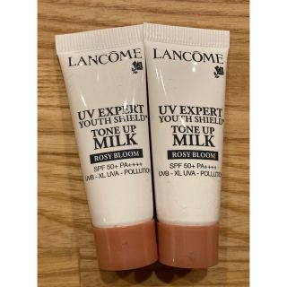 ランコム(LANCOME)の新品3本　ランコム UVエクスペール トーンアップ ローズ 10mlミニ 下地(乳液/ミルク)