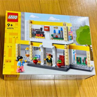 14ページ目 - レゴ 限定の通販 2,000点以上 | Legoを買うならラクマ