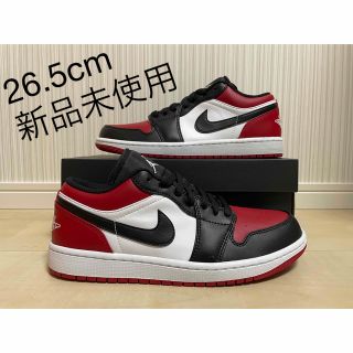 ナイキ(NIKE)のNike Air Jordan 1 Low Bred Toe(スニーカー)