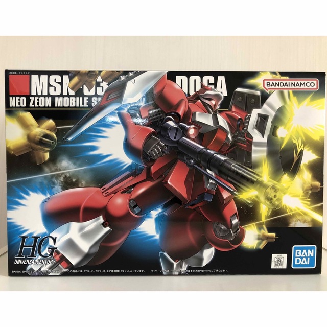 BANDAI(バンダイ)のMSN-03 JAGD DOGA ヤクトドーガ(クェス専用機) エンタメ/ホビーのおもちゃ/ぬいぐるみ(模型/プラモデル)の商品写真