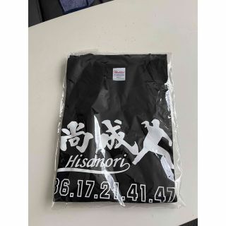 高橋尚成Tシャツ(スポーツ選手)