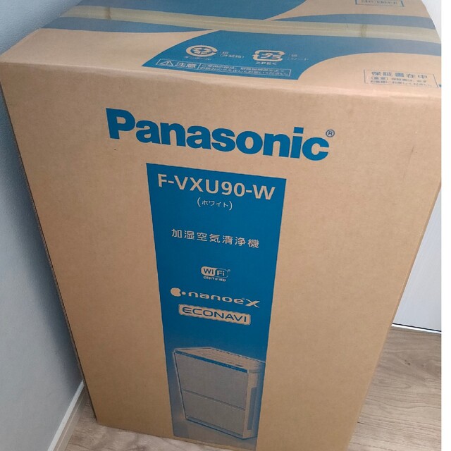 【新品未使用】Panasonic 加湿空気清浄機 ナノイー　40畳用