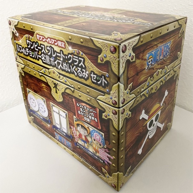 ONE PIECE - セブンイレブン限定 ワンピース プレート・グラス ONE PIECE - セブンイレブン限定 ワンピース プレート・グラス