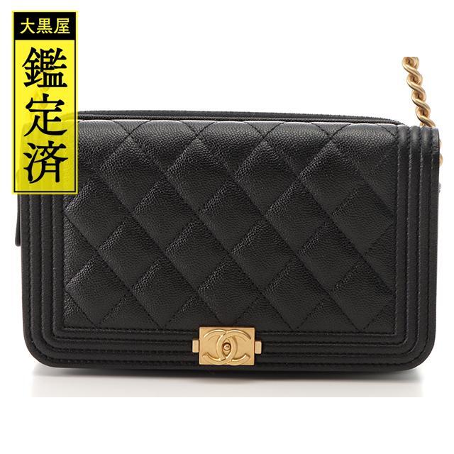 CHANEL　シャネル　ボーイシャネル　　フォンケース　キャビア【431】バッグ