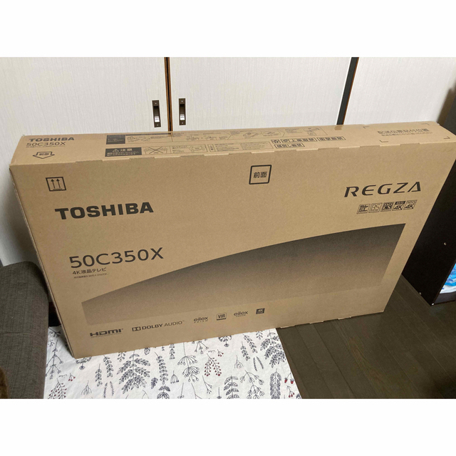 【送料込】新品未使用　東芝4K液晶テレビ REGZA C350X 50C350X