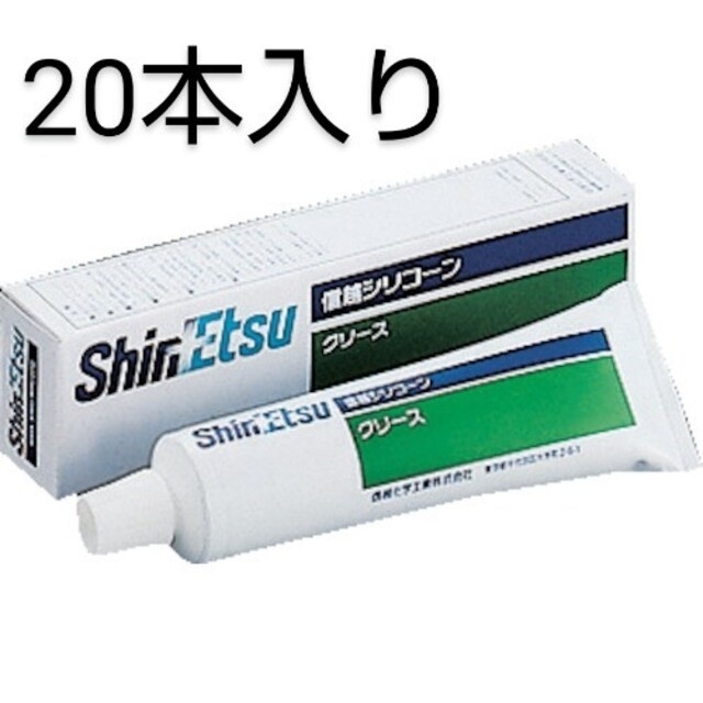 素晴らしい品質 コーキングプロ店信越シリコーン KE-450 330ml×20本