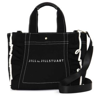 ジルバイジルスチュアート(JILL by JILLSTUART)の値下げ　ジルスチュアート　フリルトート大(ショルダーバッグ)