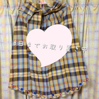 パラビオン(Par Avion)のシャツスカート（イエロー）(ロングスカート)