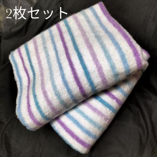 新品タグ付き【ふわふわバスタオル】2枚セット 無撚系タオル(タオル/バス用品)