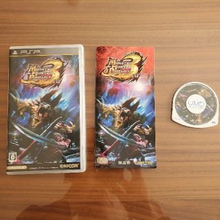 カプコン(CAPCOM)のモンスターハンターポータブル　3rd　PSP(携帯用ゲームソフト)