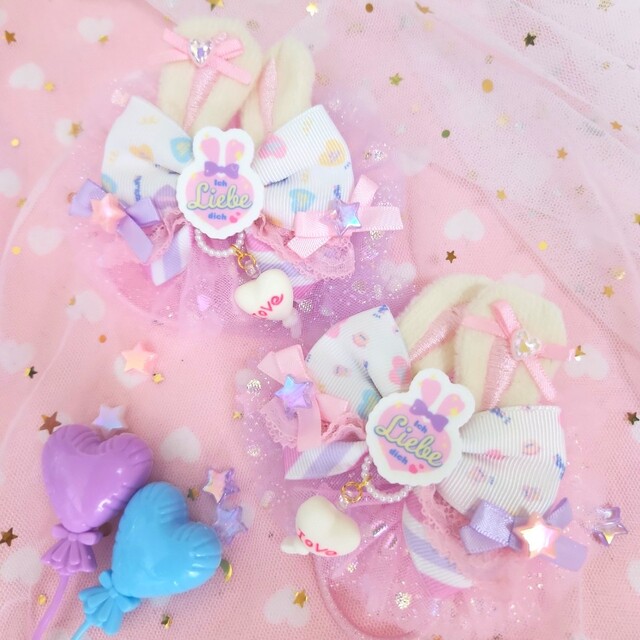 コメント制♡再販なし!うさ耳ボリュームチュールツイン♡ピンク
