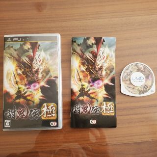 コーエーテクモゲームス(Koei Tecmo Games)の討鬼伝　極　PSP　コーエーテクモゲームス(携帯用ゲームソフト)