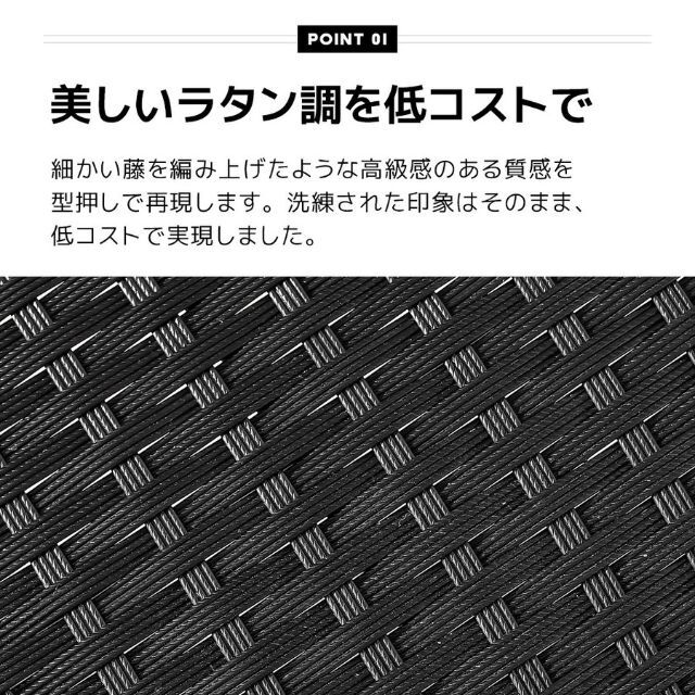 ラタン調 ガーデンファニチャー 3点 ガーデンテーブル 1229 5