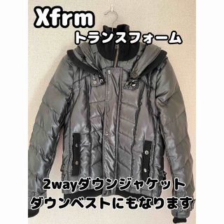 トランスフォーム(Xfrm)のXfrm 2wayライダースダウンジャケット　ダウンベスト(ダウンジャケット)