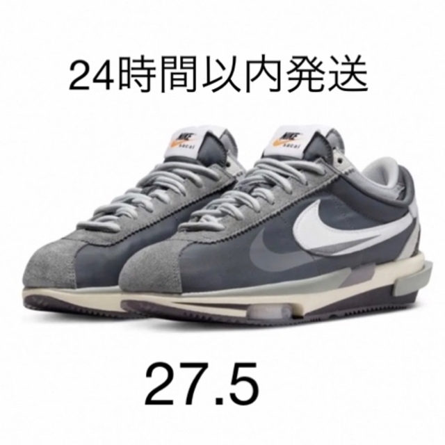 sacai × Nike Zoom Cortez Iron Grey