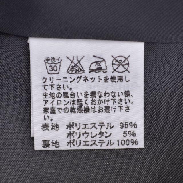 【ISSEYMIYAKE】09AW  A-POC タックジャケット 8