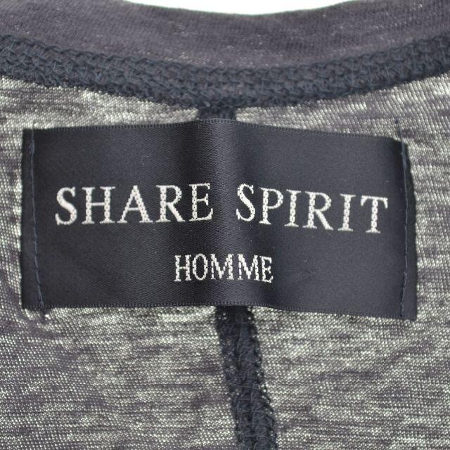 sharespirit