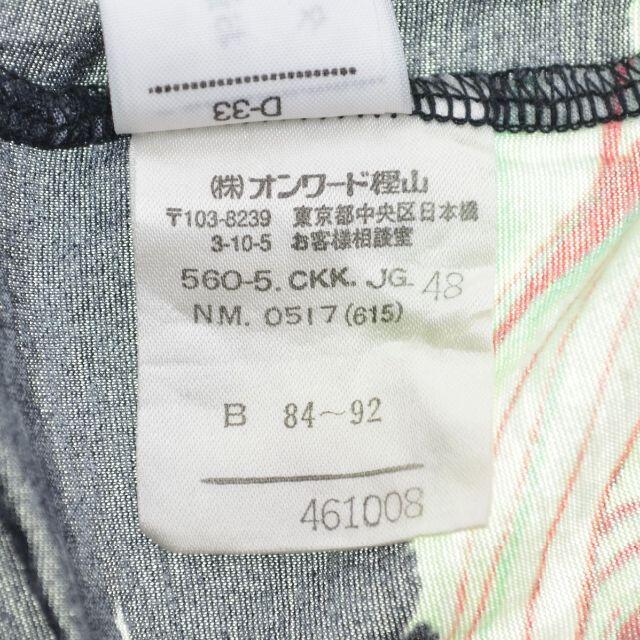 【JEANPAULGAULTIERHOMME】archive タトゥー Tシャツ