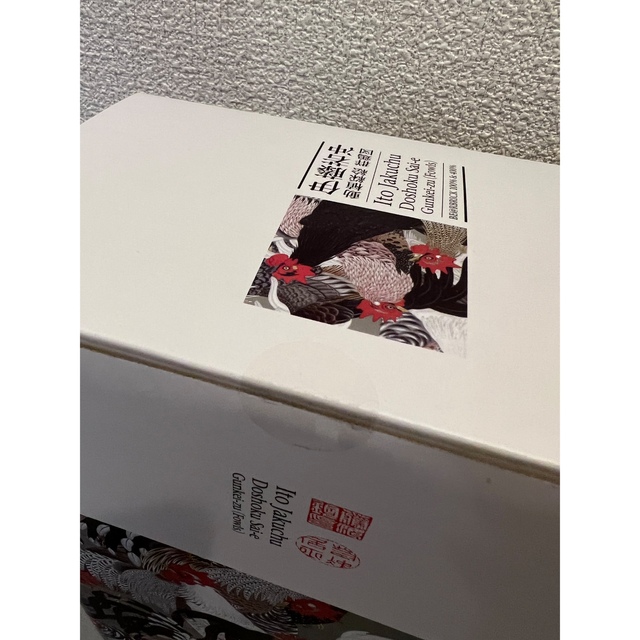 BE@RBRICK 伊藤若冲「群鶏図」100% & 400% 新品未開封 BE@RBRICK 伊藤若冲「群鶏図」100% & 400% 新品未開封