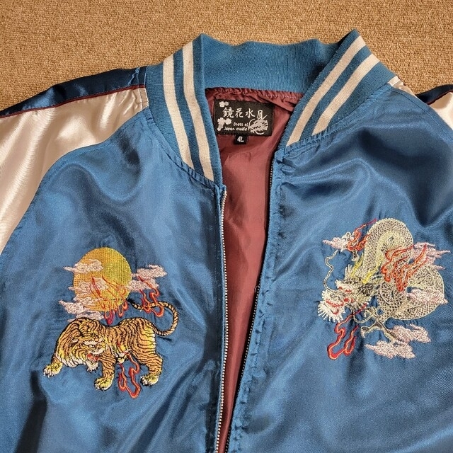 訳あり激安!】スカジャン(古着、ヴィンテージ)3着セット(LL2着,4L1着