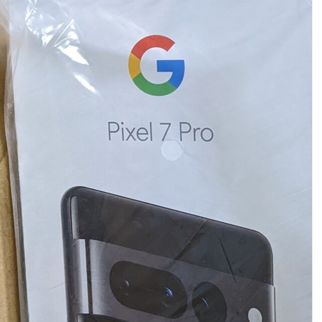 Pixel 7 pro　新品未開封