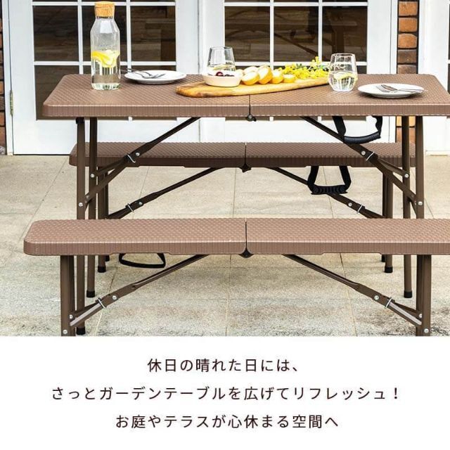 折りたたみ ガーデンテーブル 幅122cm 3点セット ベンチ 1235 インテリア/住まい/日用品の机/テーブル(アウトドアテーブル)の商品写真