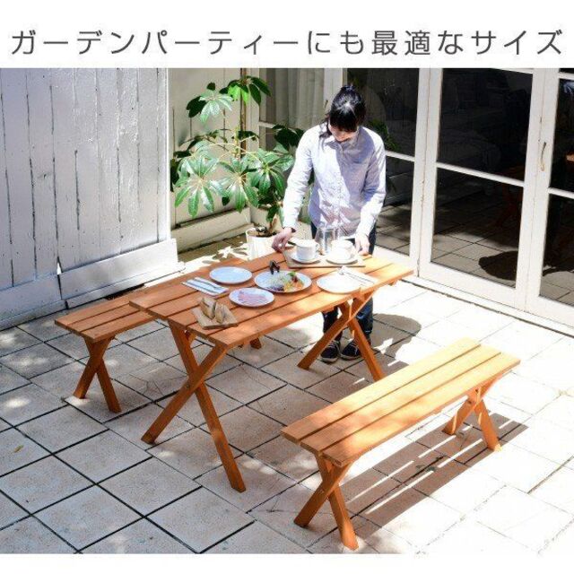 ガーデンテーブルセット 3点 木製 おしゃれ 1236 5