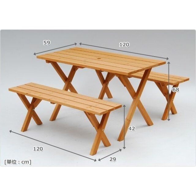 ガーデンテーブルセット 3点 木製 おしゃれ 1236 7