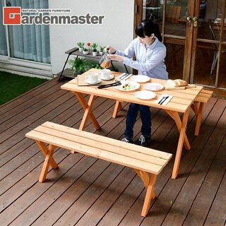 ガーデンテーブルセット 3点 木製 おしゃれ 1236(アウトドアテーブル)